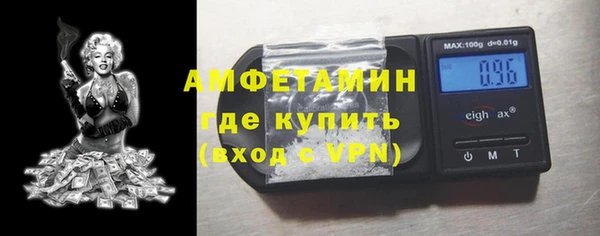 мефедрон VHQ Аркадак