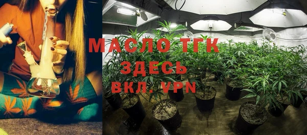 таблы Арсеньев