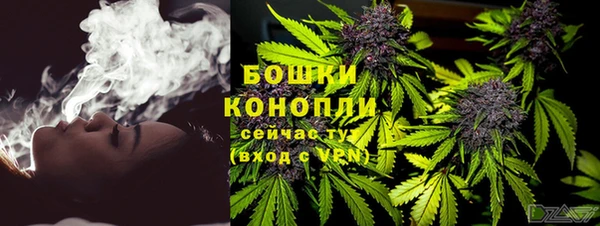 таблы Арсеньев