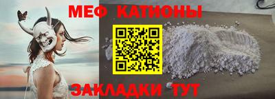 a pvp Наро-Фоминск