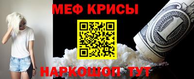 a pvp Наро-Фоминск
