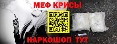 a pvp Наро-Фоминск