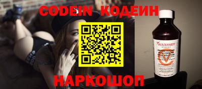 a pvp Наро-Фоминск