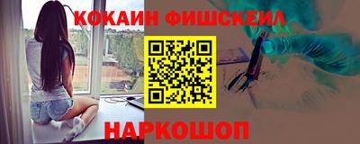 крисы Нарткала