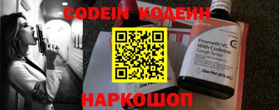 a pvp Наро-Фоминск