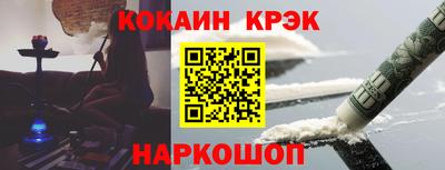 a pvp Наро-Фоминск