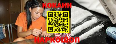 a pvp Наро-Фоминск