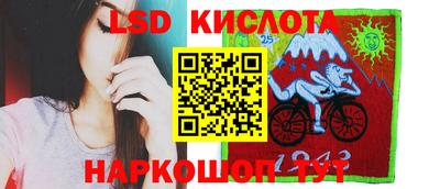 a pvp Наро-Фоминск