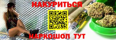 a pvp Наро-Фоминск