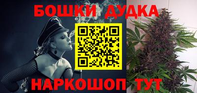 крисы Нарткала