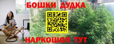 a pvp Наро-Фоминск