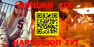 a pvp Наро-Фоминск