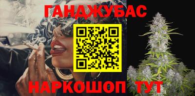 a pvp Наро-Фоминск