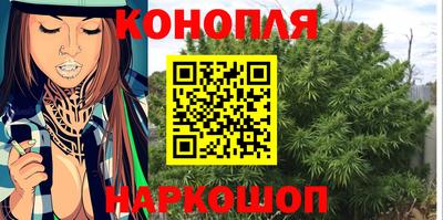 меф Нальчик