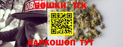 крисы Нарткала