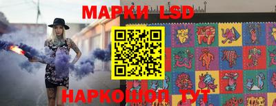 крисы Нарткала