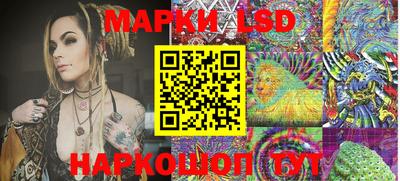 a pvp Наро-Фоминск