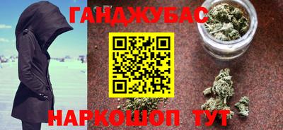 крисы Нарткала