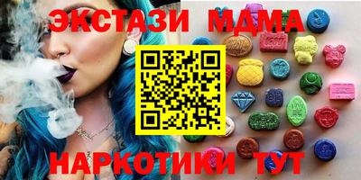 крисы Нарткала