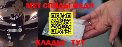 крисы Нарткала