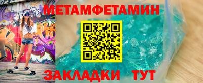 a pvp Наро-Фоминск
