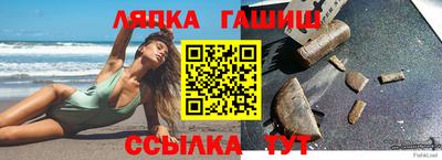 прущая мука Отрадный