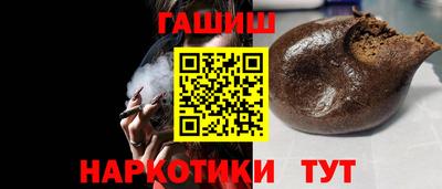 a pvp Наро-Фоминск