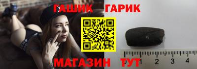 a pvp Наро-Фоминск