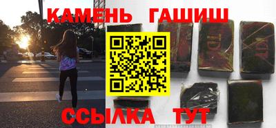 крисы Нарткала