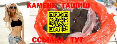 крисы Нарткала