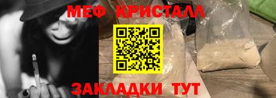 a pvp Наро-Фоминск