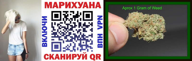 Марихуана VHQ  мега зеркало  Полевской 